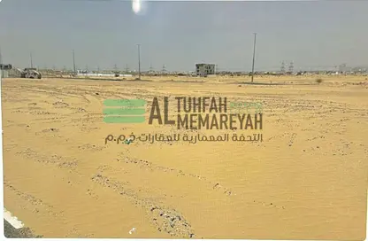 أرض - استوديو للبيع في مزيرعة - الرحمانية - الشارقة