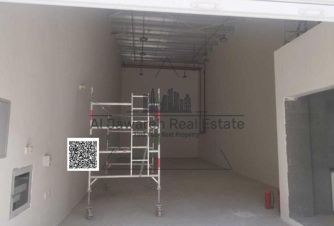 125166843 - Property Image 2