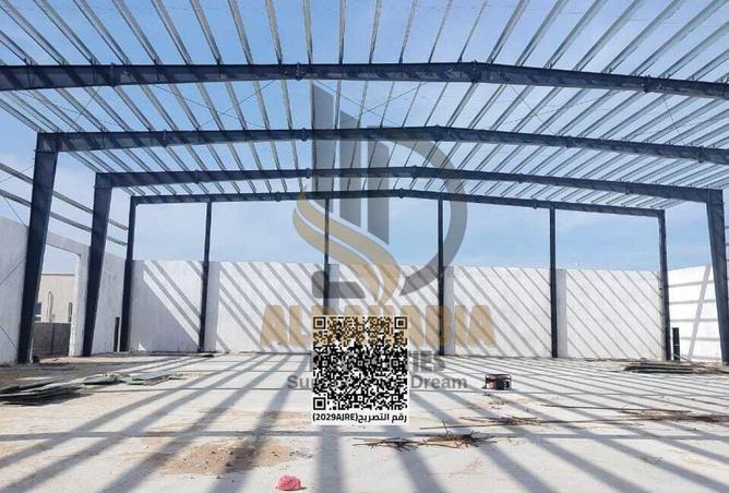 16176515 - Property Image 2