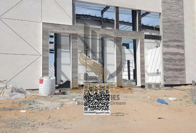 16176515 - Property Image 3