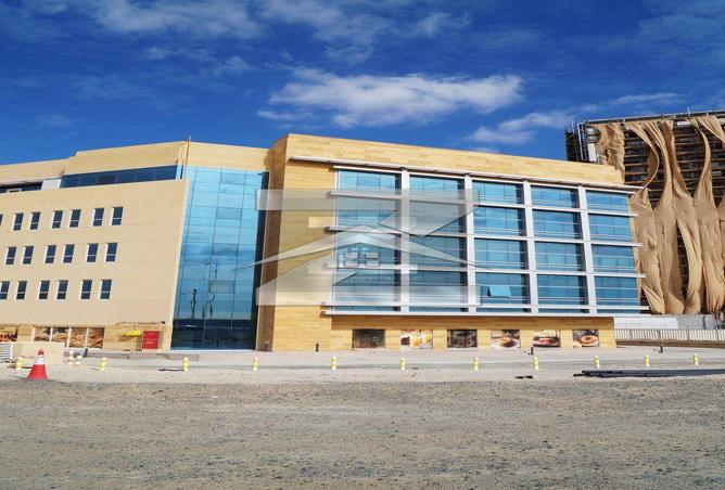 70291238 - صورة العقار 2