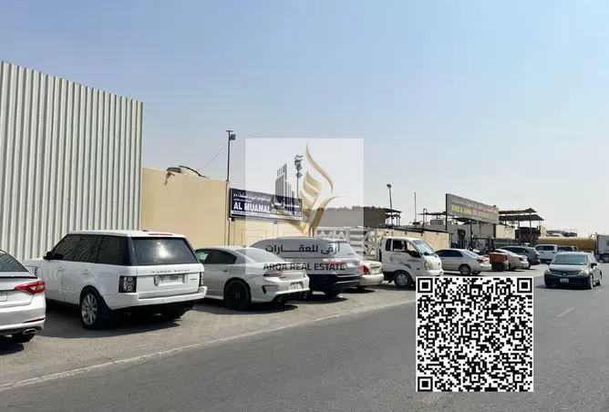 146470279 - Property Image 3