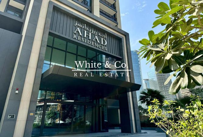 65150354 - صورة العقار 3