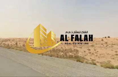 أرض - استوديو للبيع في البليده - البطائح - الشارقة