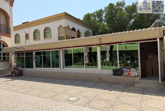 147336246 - صورة العقار 2