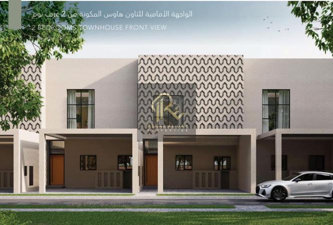 16030242 - الصورة الرئيسية للعقار