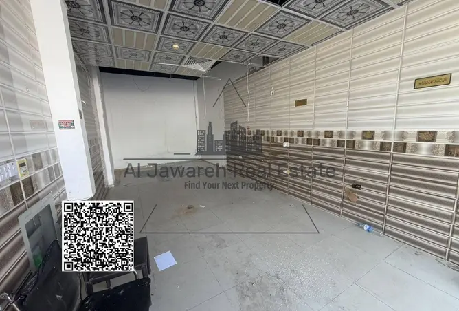 164568569 - Property Image 2