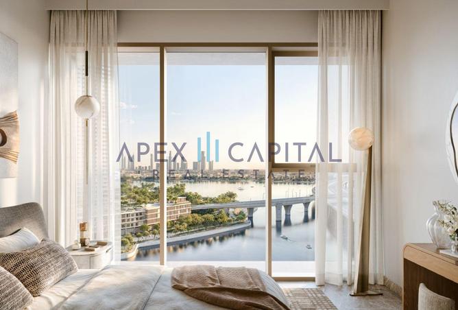 57353378 - صورة العقار 2