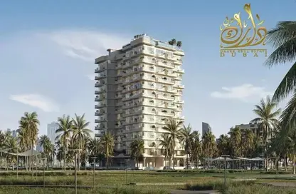 شقة - غرفة نوم - 2 حمامات للبيع في سيبيل باي وادان - مجمع دبي ريزيدنس - دبي لاند - دبي