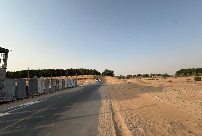 15943530 - صورة العقار 3