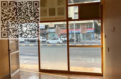 Shop - Studio for rent in Al Naemiya Tower 2 - Al Naemiya Towers - Al Nuaimiya - Ajman