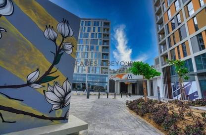 Apartment - 1 Bedroom - 1 Bathroom for sale in The Dania District 2 - Midtown - Dubai Production City (IMPZ) - Dubai