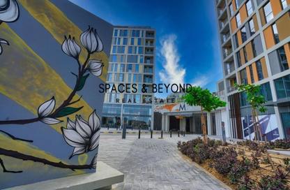 Apartment - 1 Bedroom - 1 Bathroom for sale in The Dania District 2 - Midtown - Dubai Production City (IMPZ) - Dubai Apartment - 1 Bedroom - 1 Bathroom for sale in The Dania District 2 - Midtown - Dubai Production City (IMPZ) - Dubai
