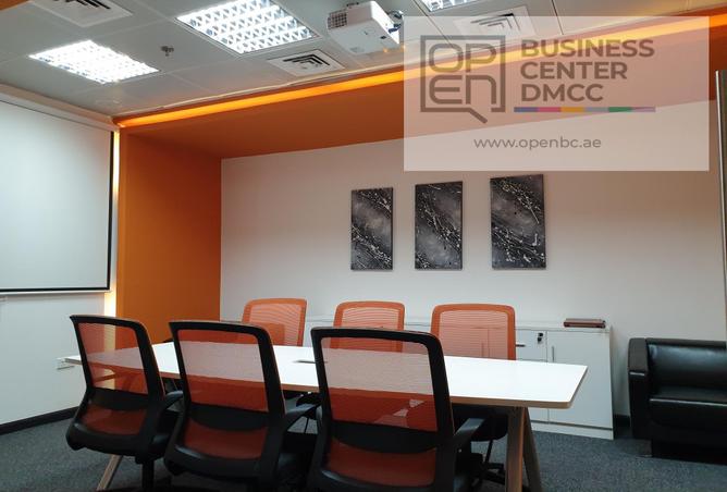 51994934 - صورة العقار 3