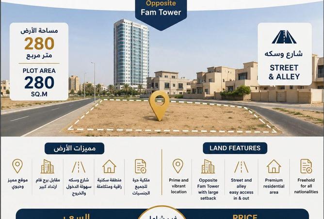 110984578 - Property Main Image