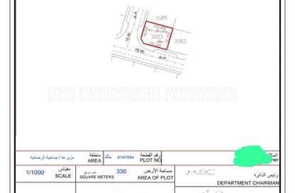 Land - Studio for sale in Mezairah - Al Rahmaniya - Sharjah Land - Studio for sale in Mezairah - Al Rahmaniya - Sharjah