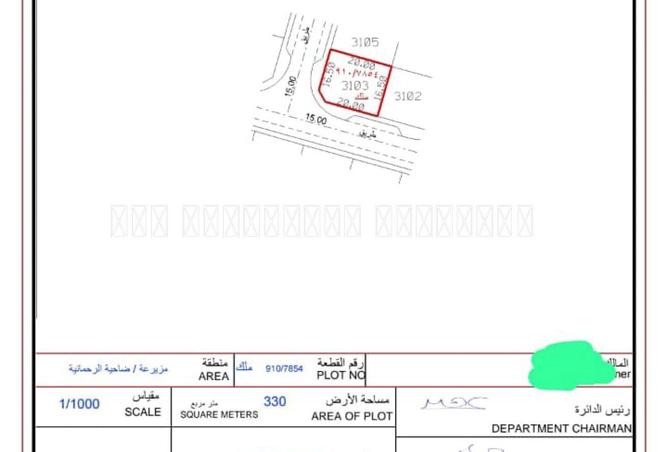 115911656 - Property Image 2
