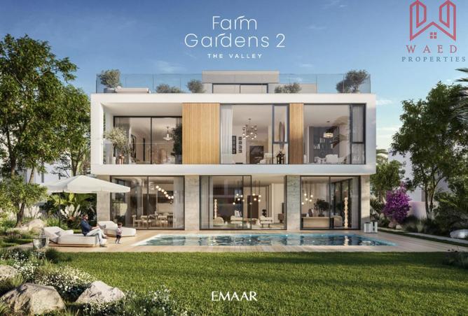 126576538 - Property Main Image