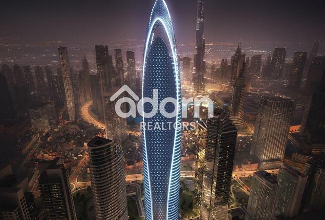 62075338 - صورة العقار 2