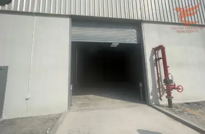 Warehouse - Studio - 1 Bathroom for rent in Al Ghail Industrial Zone - Ras Al Khaimah