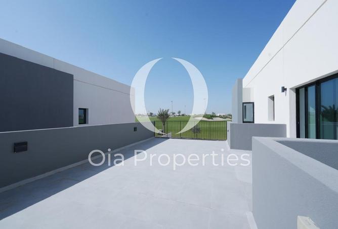 71463223 - صورة العقار 2