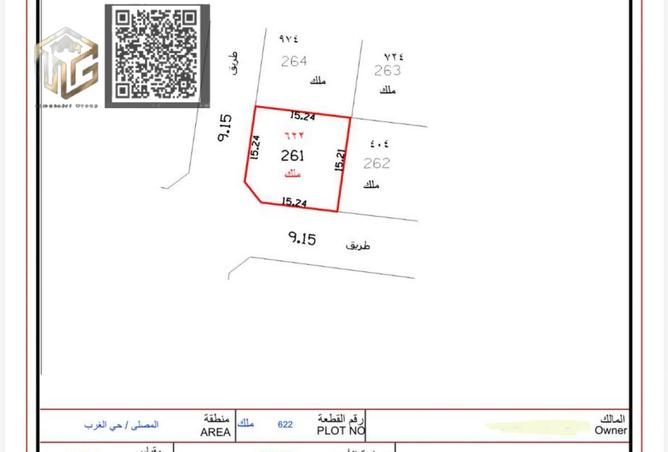 129763714 - Property Image 3