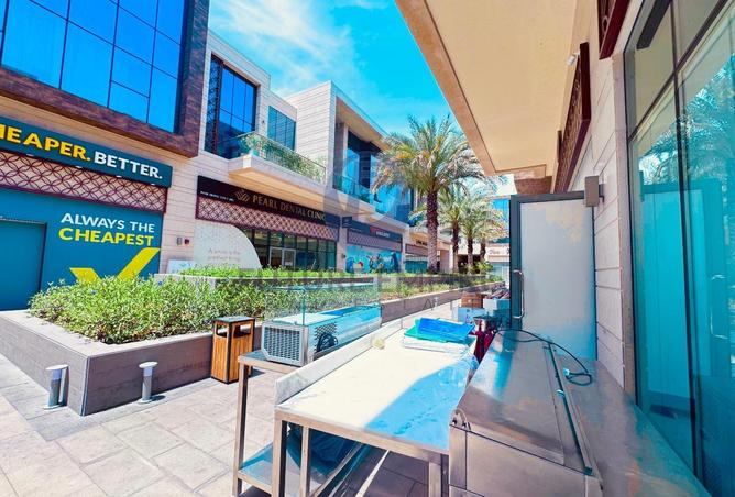 71495763 - صورة العقار 3