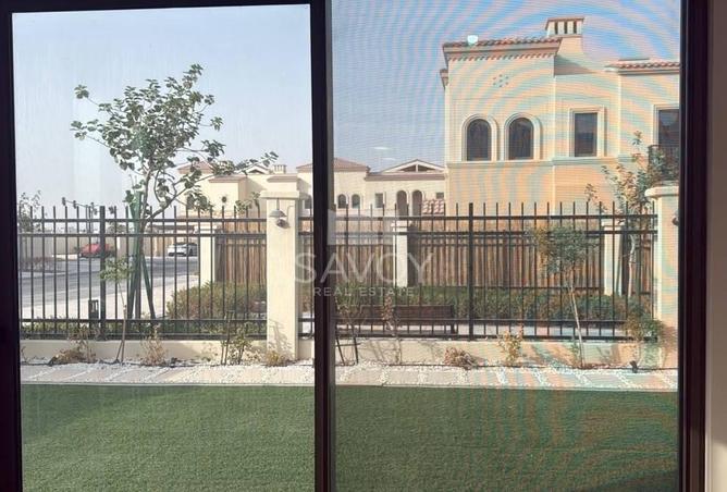 132492761 - صورة العقار 2