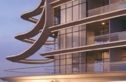 Apartment - Studio - 1 Bathroom for sale in Samana Barari Heights - Majan - Dubai Land - Dubai