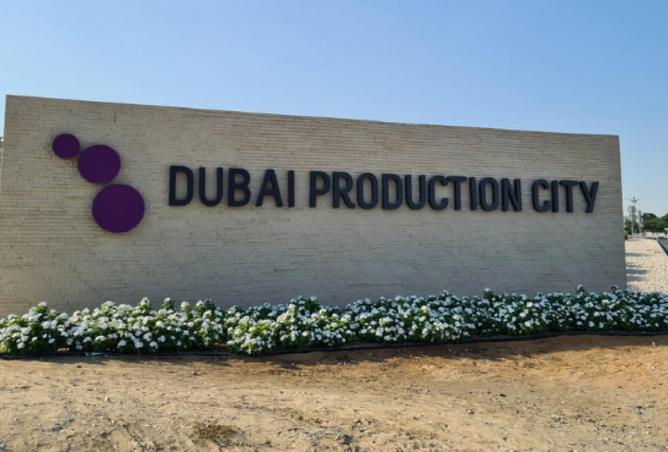 16250549 - الصورة الرئيسية للعقار