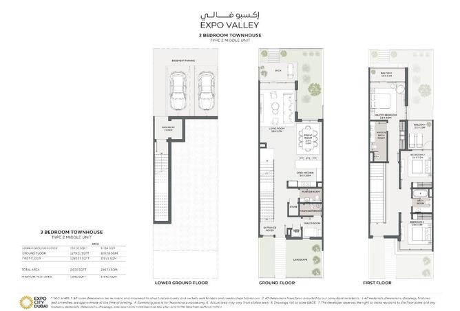 59362805 - صورة العقار 2