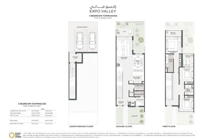 59362805 - صورة العقار 2