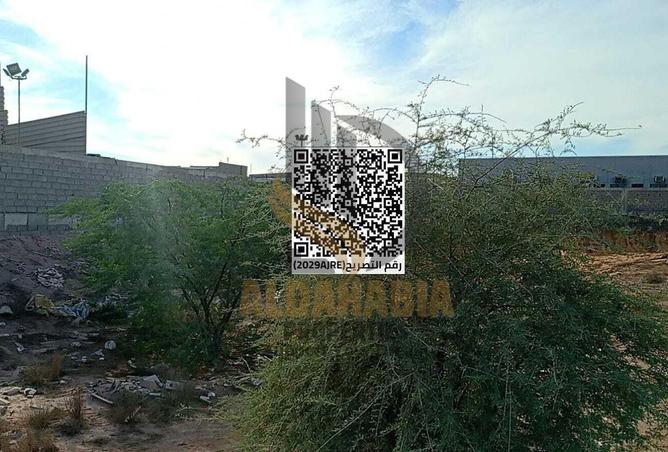 16269365 - Property Image 2