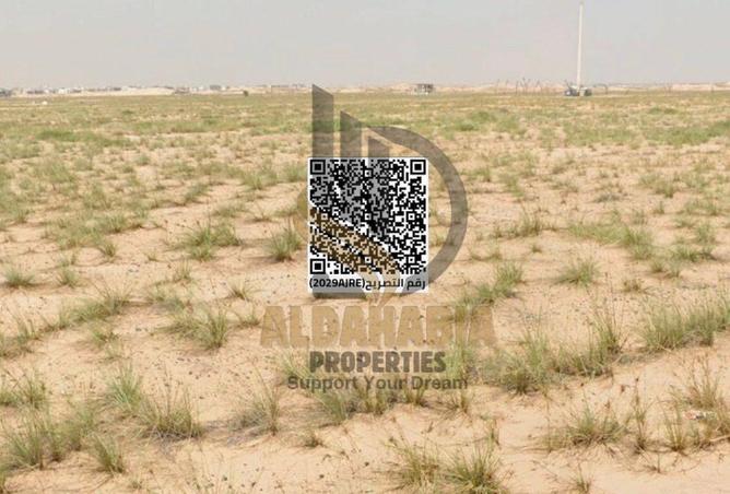 16265303 - Property Main Image