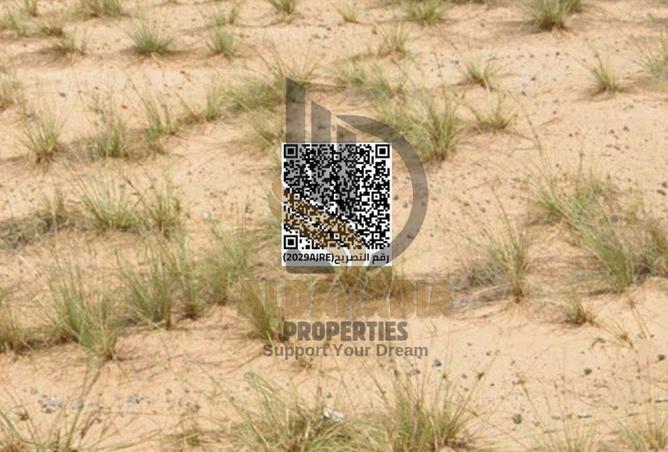 16265303 - Property Image 3