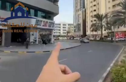 أرض - استوديو للبيع في المجاز 2 - المجاز - الشارقة