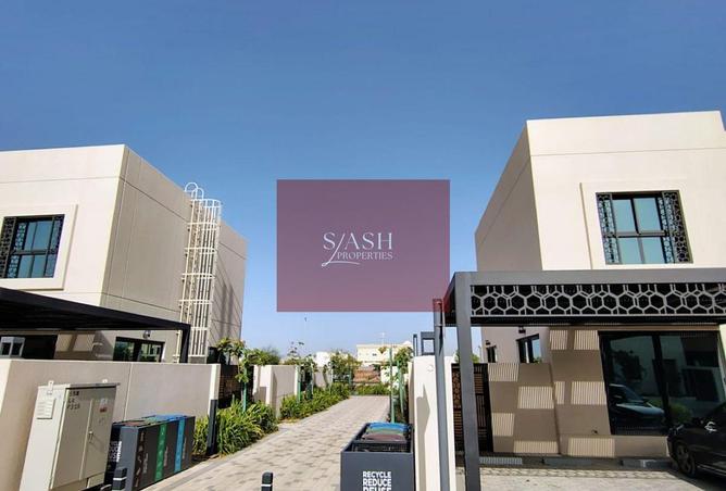 96945015 - صورة العقار 2