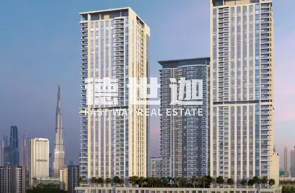 Apartment - 2 Bedrooms - 3 Bathrooms for rent in Crest Grande - Sobha Hartland - Mohammed Bin Rashid City - Dubai