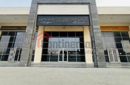 Show Room - Studio - 1 Bathroom for rent in Industrial Area 12 - Sharjah Industrial Area - Sharjah