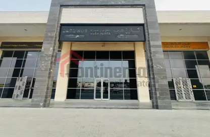 Show Room - Studio - 1 Bathroom for rent in Industrial Area 12 - Sharjah Industrial Area - Sharjah