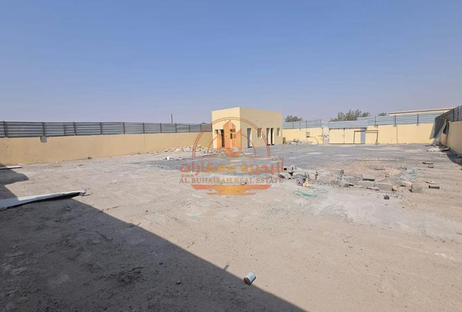 105544683 - Property Image 3