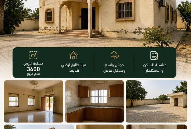 108598798 - الصورة الرئيسية للعقار