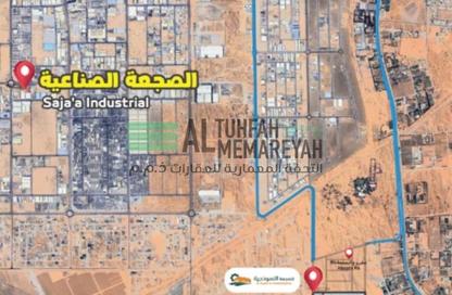أرض - استوديو للبيع في الصجعة الصناعية - الصجعة - الشارقة
