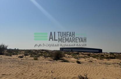 أرض - استوديو للبيع في الصجعة الصناعية - الصجعة - الشارقة