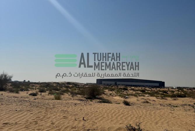 16067241 - صورة العقار 3