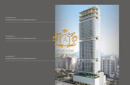 Apartment - 3 Bedrooms - 4 Bathrooms for sale in The Chedi Private Residences - Barsha Heights (Tecom) - Dubai