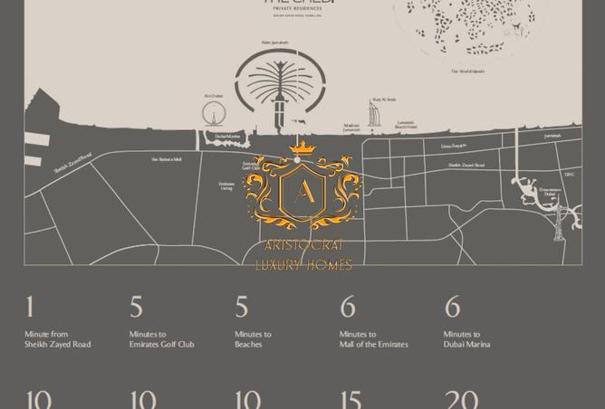 16144797 - صورة العقار 3