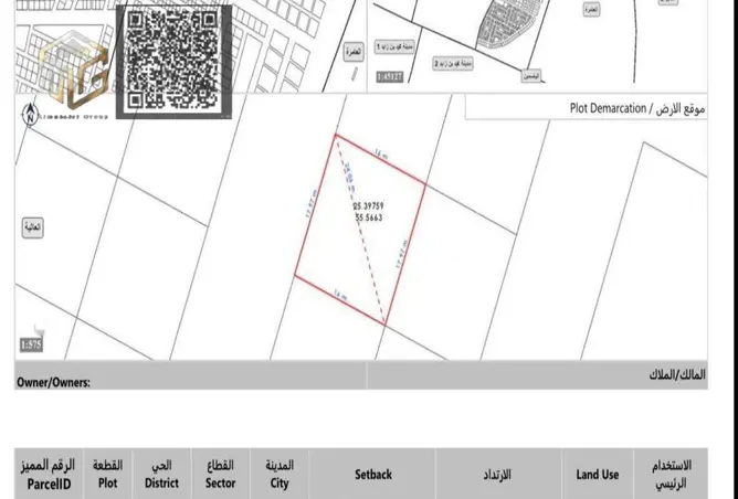 147783136 - Property Image 2