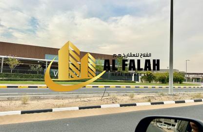 أرض - استوديو للبيع في A تلال سيتي - تلال سيتي - الشارقة