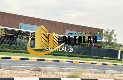 أرض - استوديو للبيع في A تلال سيتي - تلال سيتي - الشارقة